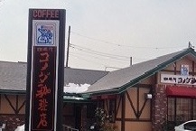 24/28 周辺
