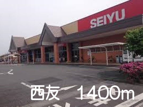 21/25 周辺