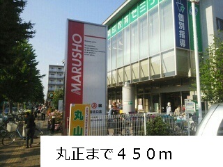 5/10 周辺