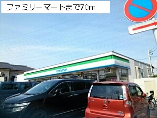 7/10 周辺