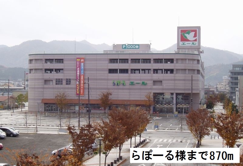 18/20 周辺