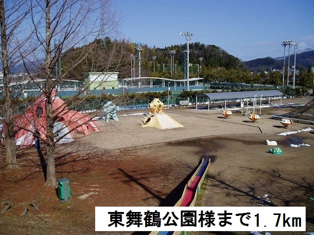 20/20 周辺