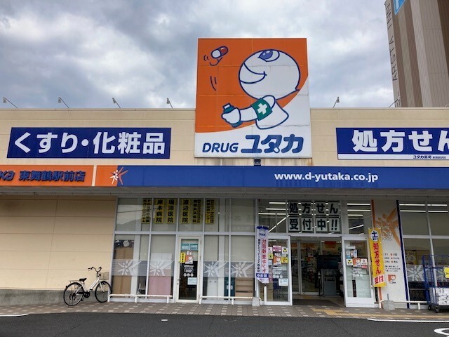 8/8 周辺