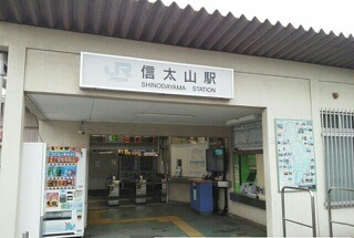 21/21 周辺