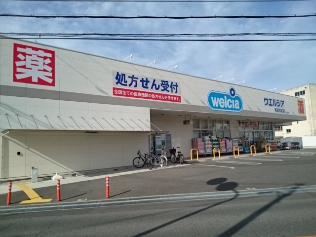14/18 周辺