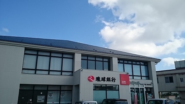 20/20 周辺