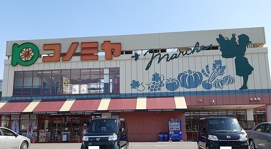 5/7 周辺