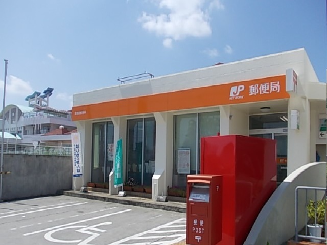 20/20 周辺