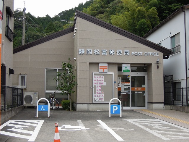 20/20 周辺