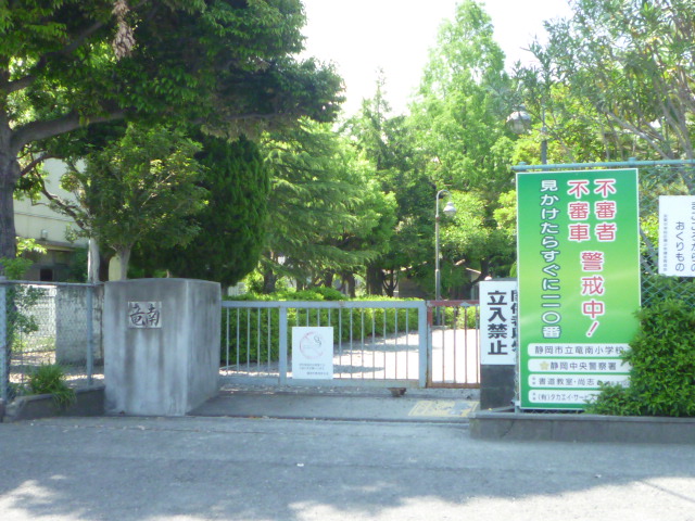 2/2 周辺