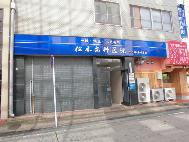 24/30 周辺