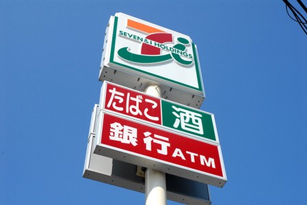 24/30 周辺
