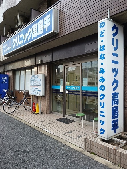 19/20 周辺