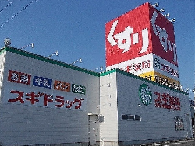 6/9 周辺