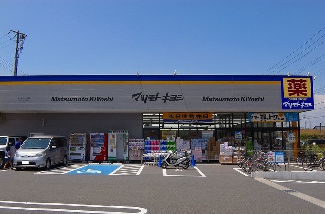 25/30 周辺