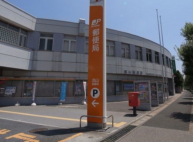 9/10 周辺