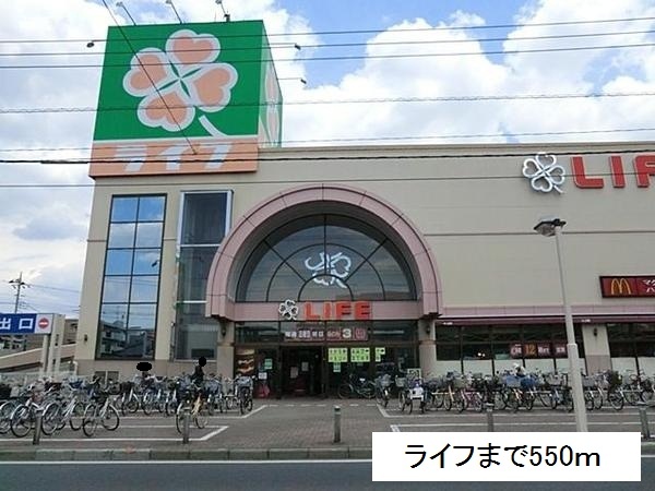 6/9 周辺