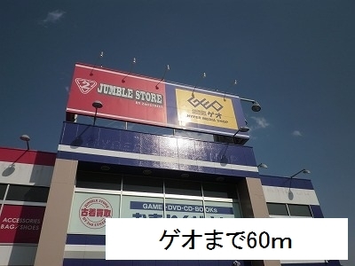7/9 周辺