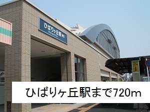 21/22 周辺
