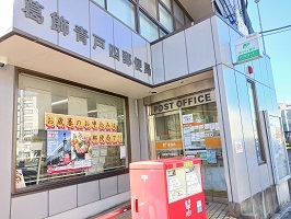 6/9 周辺