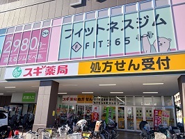 7/9 周辺