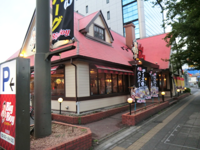 9/9 周辺