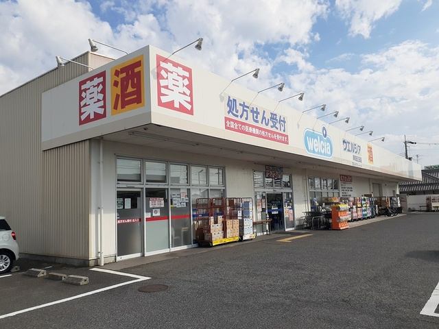 22/26 周辺