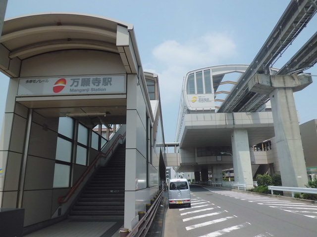 15/20 周辺