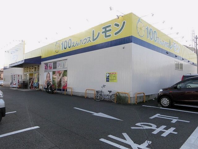 19/20 周辺