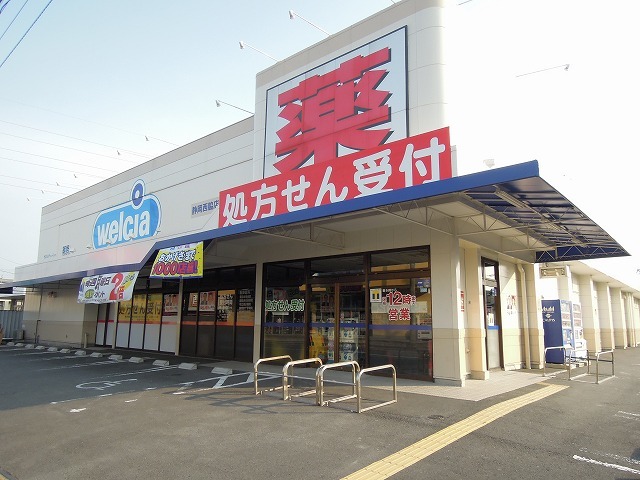 16/16 周辺