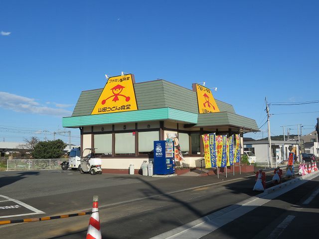 25/28 周辺