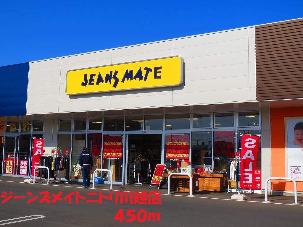 17/23 周辺