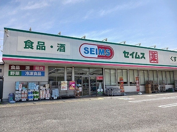 15/24 周辺