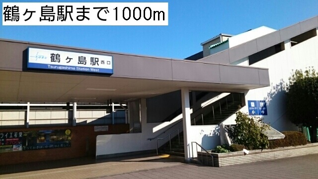 3/8 周辺
