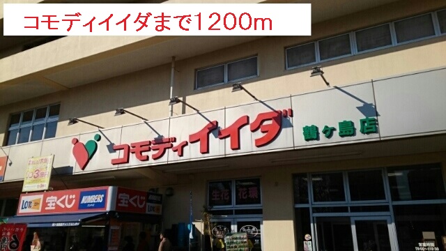 5/8 周辺