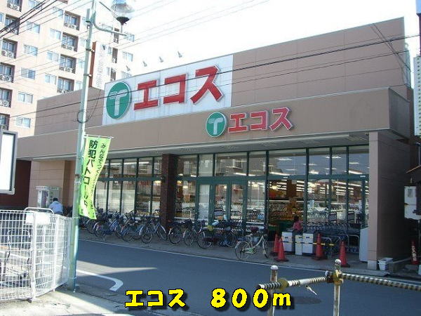19/21 周辺