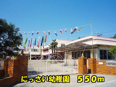 25/25 周辺