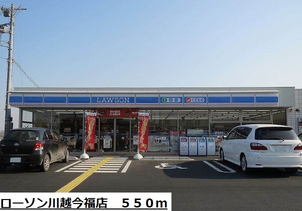 3/10 周辺