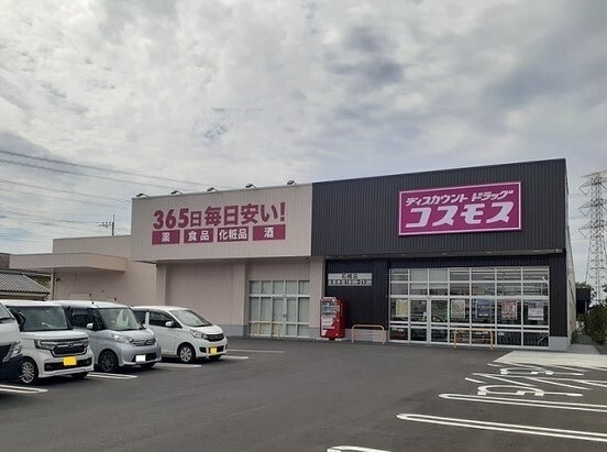 9/17 周辺