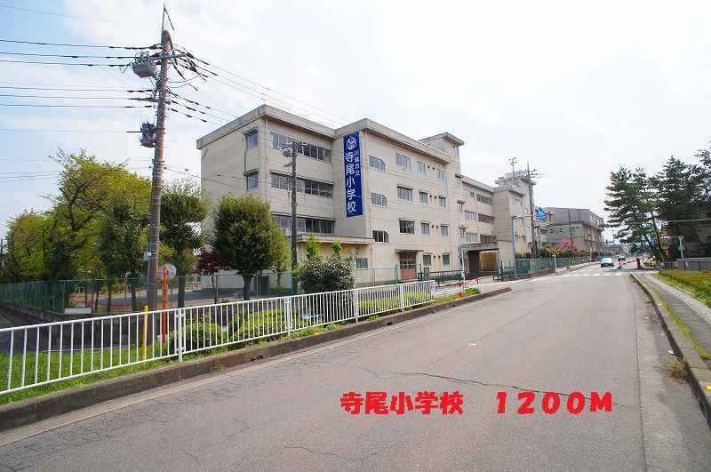 9/14 周辺