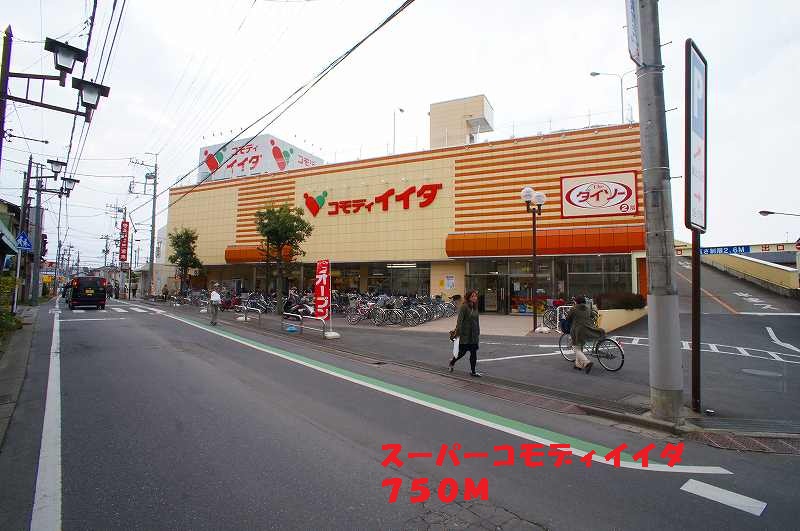 13/14 周辺