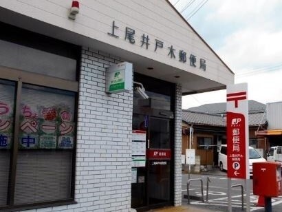 23/29 周辺