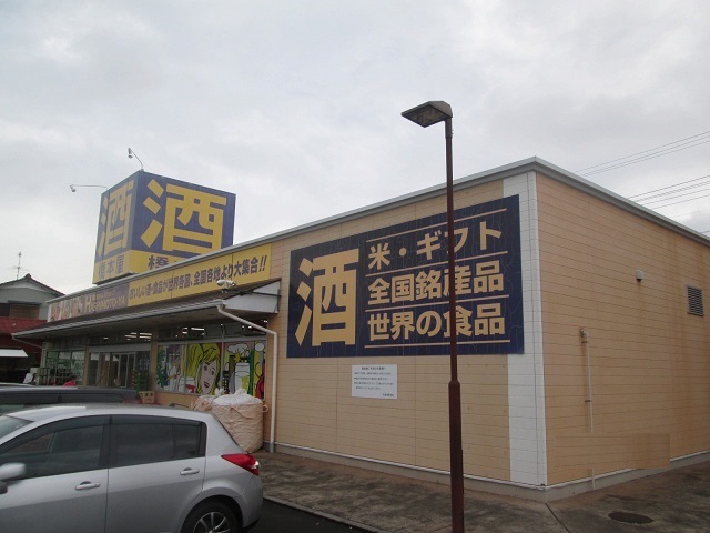 24/24 周辺