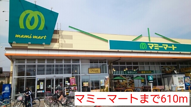 16/21 周辺