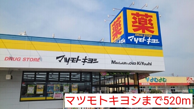 18/21 周辺