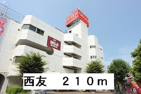 29/30 周辺