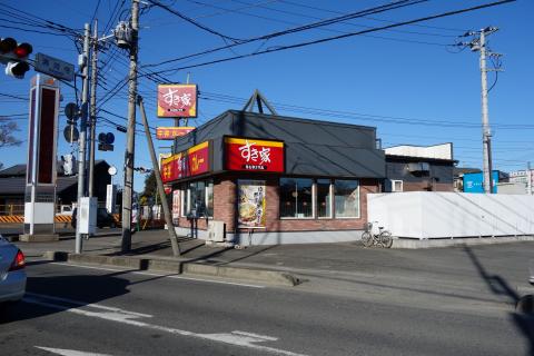 9/9 周辺