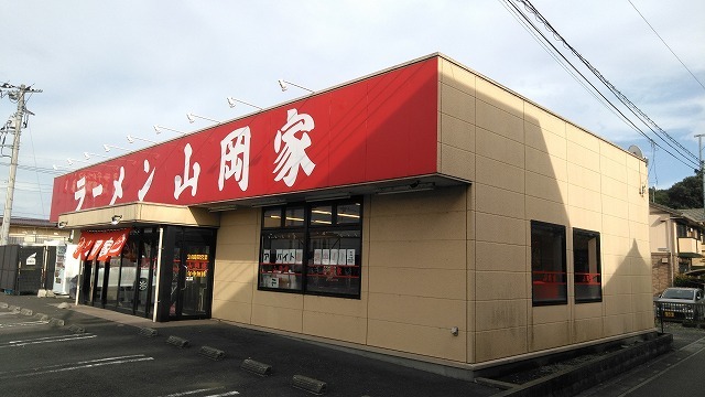 19/20 周辺