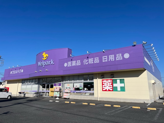 16/20 周辺