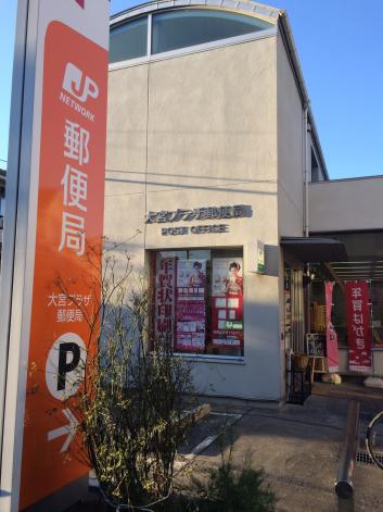 22/23 周辺
